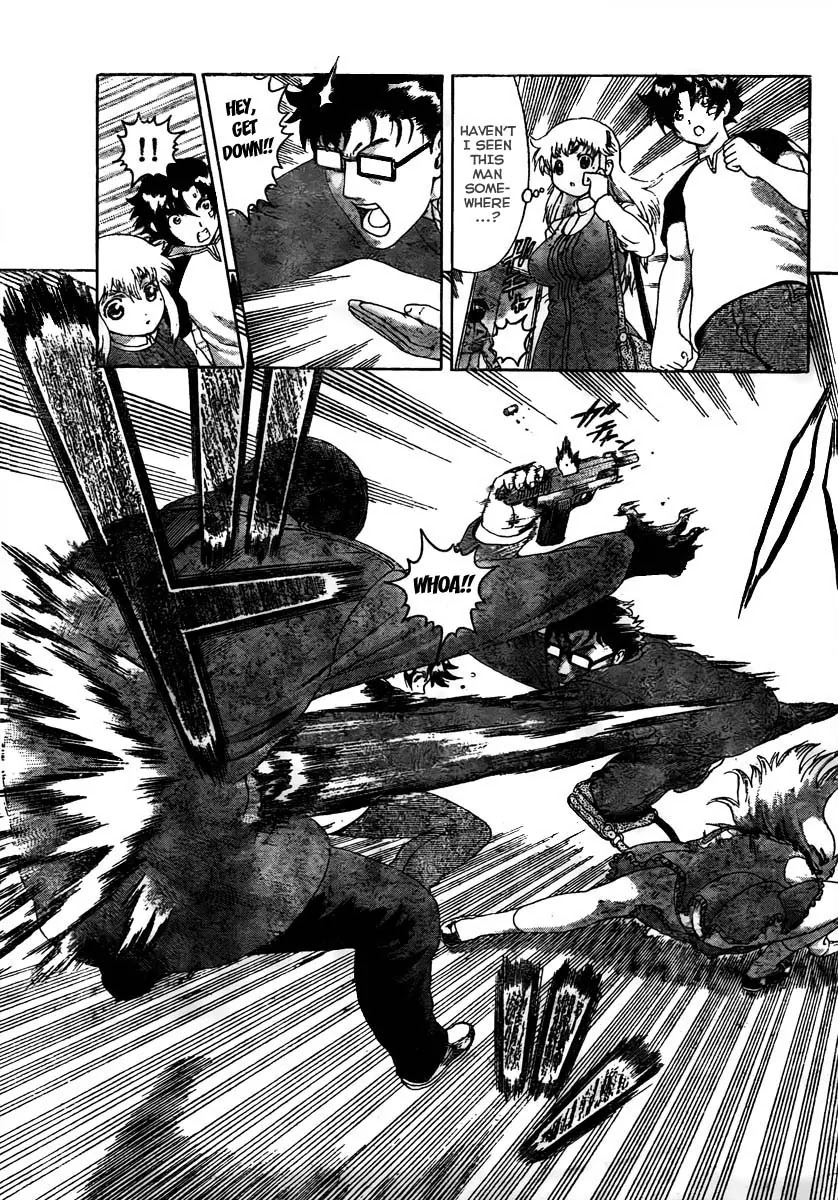 History's Strongest Disciple Kenichi Chapter 369 page 3 - Chapter 369: Tanaka Tsutomu