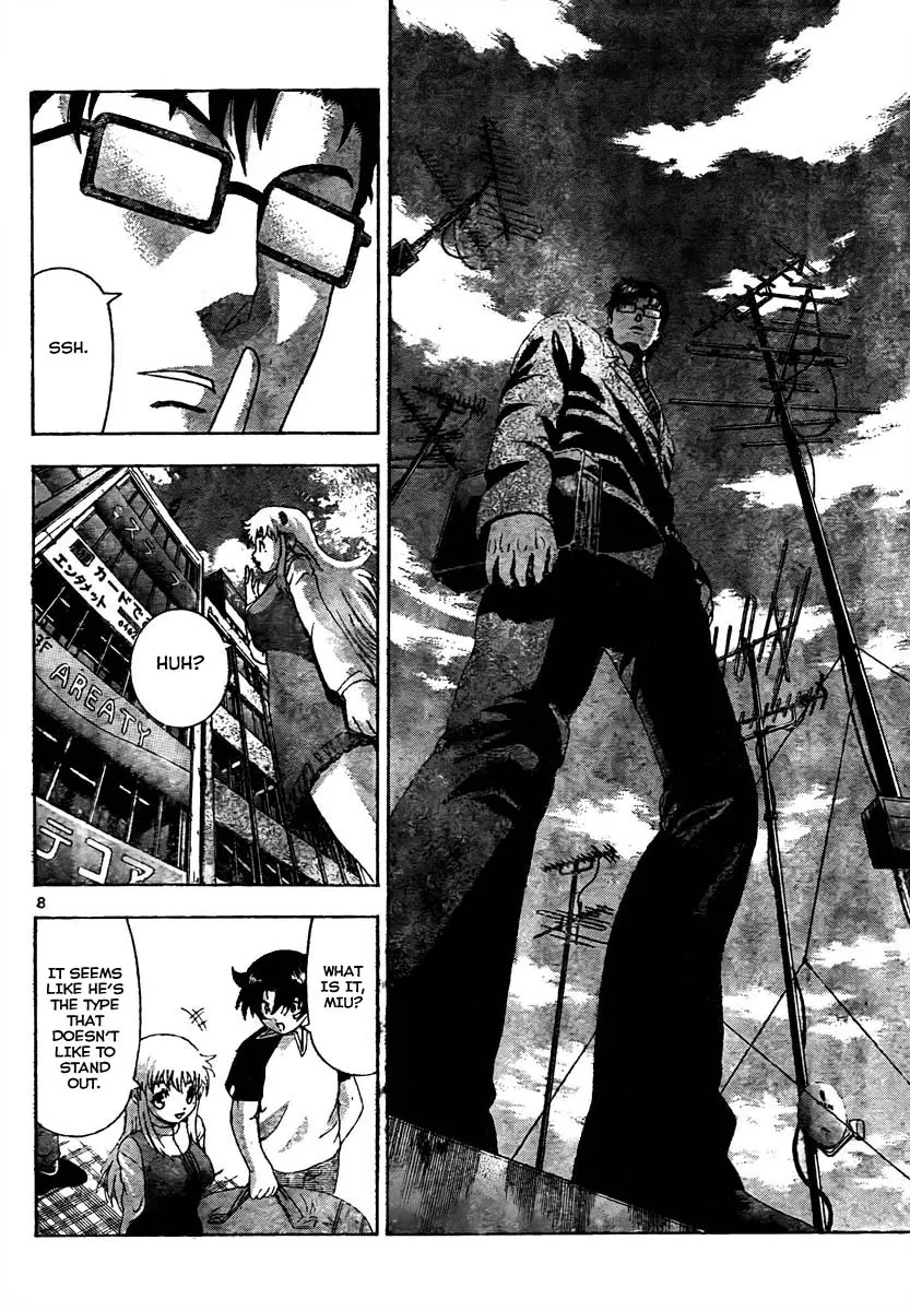 History's Strongest Disciple Kenichi Chapter 369 page 7 - Chapter 369: Tanaka Tsutomu
