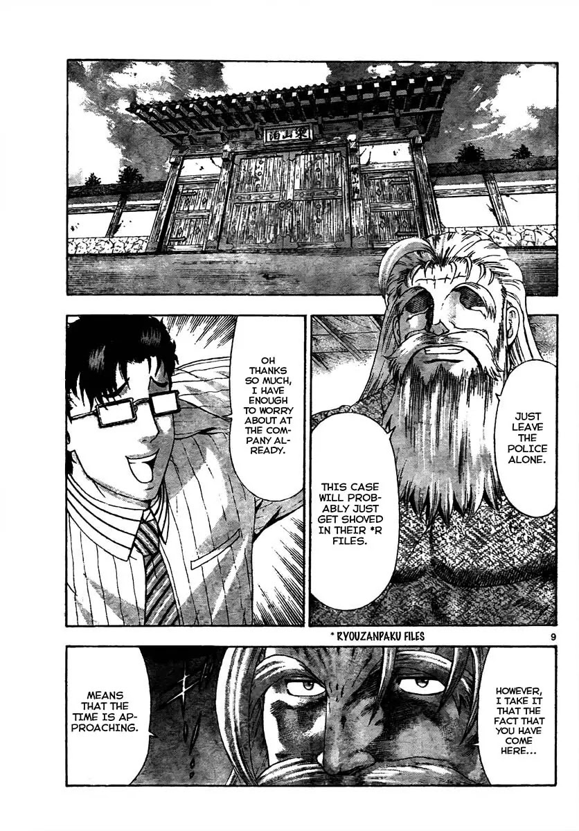 History's Strongest Disciple Kenichi Chapter 369 page 8 - Chapter 369: Tanaka Tsutomu