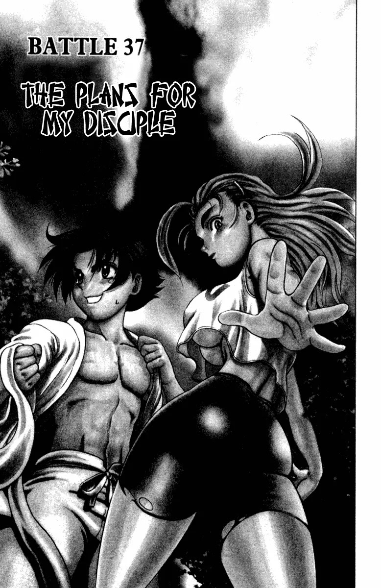 History's Strongest Disciple Kenichi Chapter 37 page 1 - Chapter 37: The Plans For My Disciple