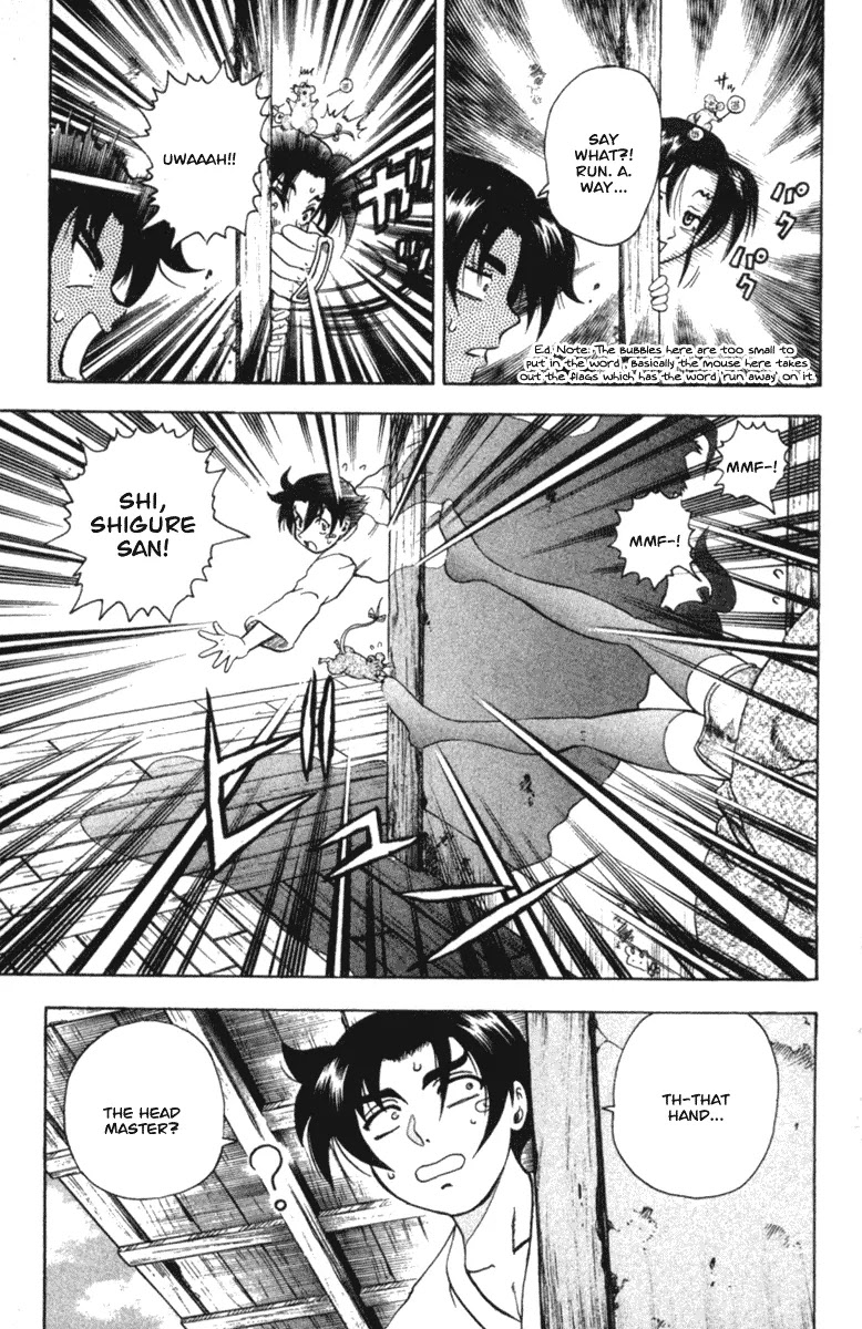 History's Strongest Disciple Kenichi Chapter 37 page 11 - Chapter 37: The Plans For My Disciple