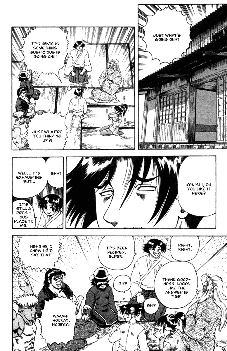 History's Strongest Disciple Kenichi Chapter 37 page 12 - Chapter 37: The Plans For My Disciple