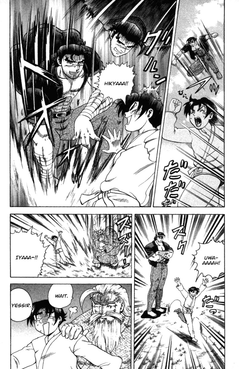 History's Strongest Disciple Kenichi Chapter 37 page 18 - Chapter 37: The Plans For My Disciple