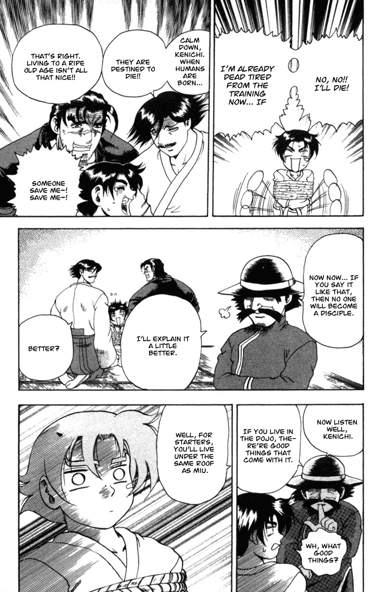 History's Strongest Disciple Kenichi Chapter 37 page 19 - Chapter 37: The Plans For My Disciple