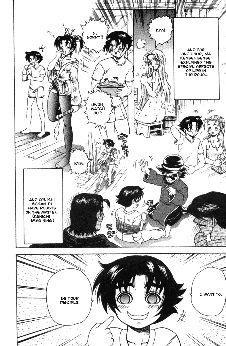 History's Strongest Disciple Kenichi Chapter 37 page 20 - Chapter 37: The Plans For My Disciple