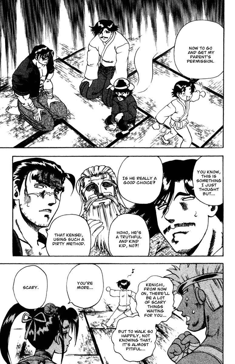 History's Strongest Disciple Kenichi Chapter 37 page 21 - Chapter 37: The Plans For My Disciple