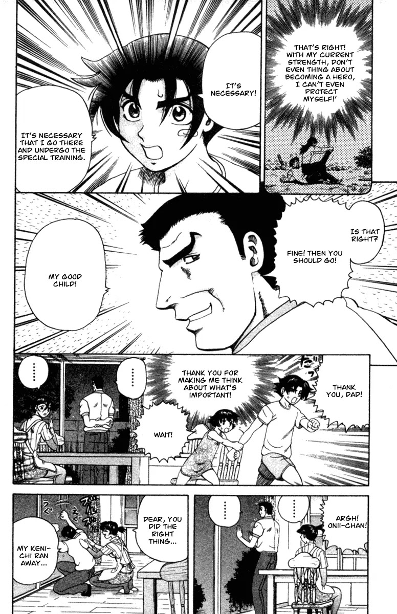History's Strongest Disciple Kenichi Chapter 37 page 24 - Chapter 37: The Plans For My Disciple