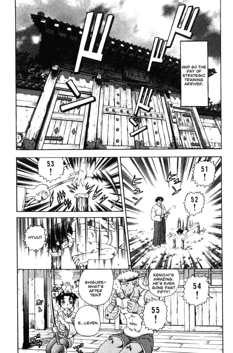 History's Strongest Disciple Kenichi Chapter 37 page 5 - Chapter 37: The Plans For My Disciple