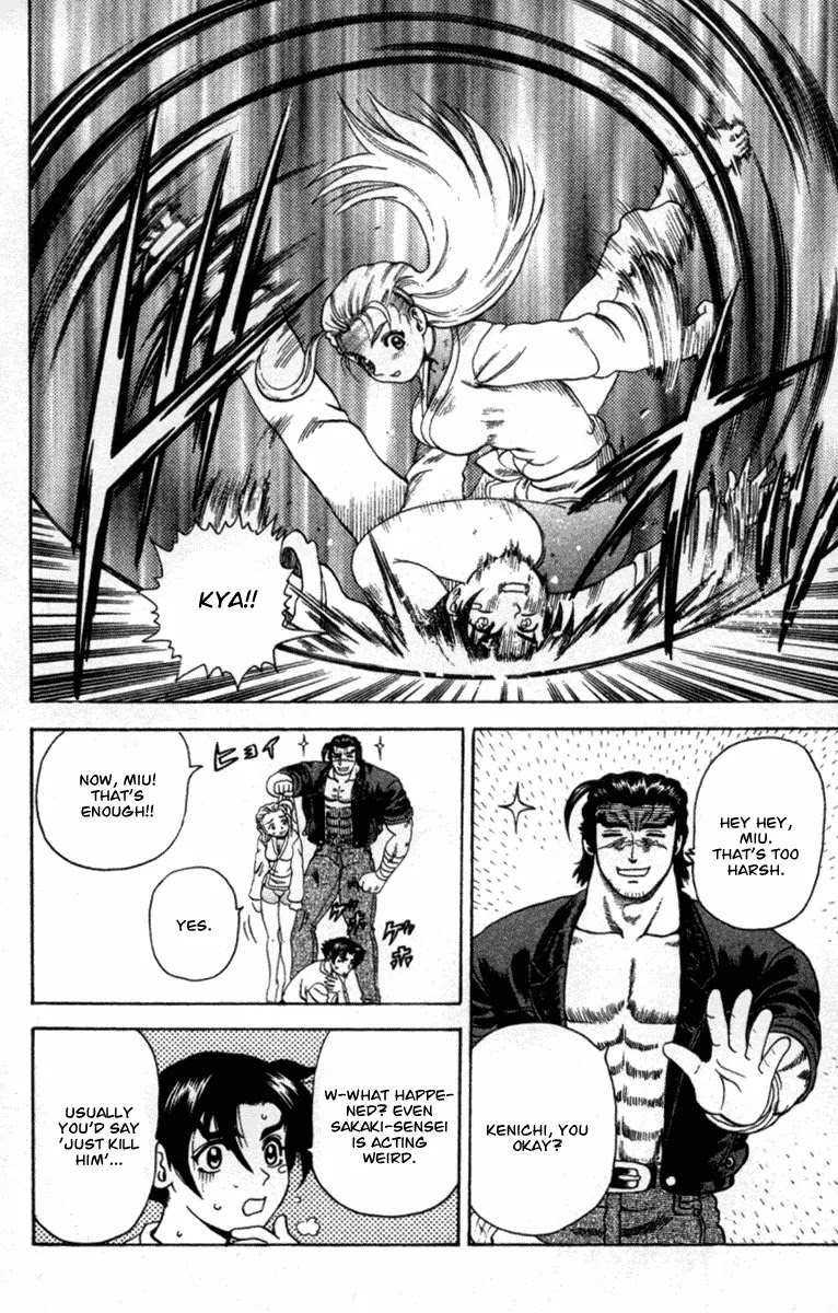 History's Strongest Disciple Kenichi Chapter 37 page 8 - Chapter 37: The Plans For My Disciple