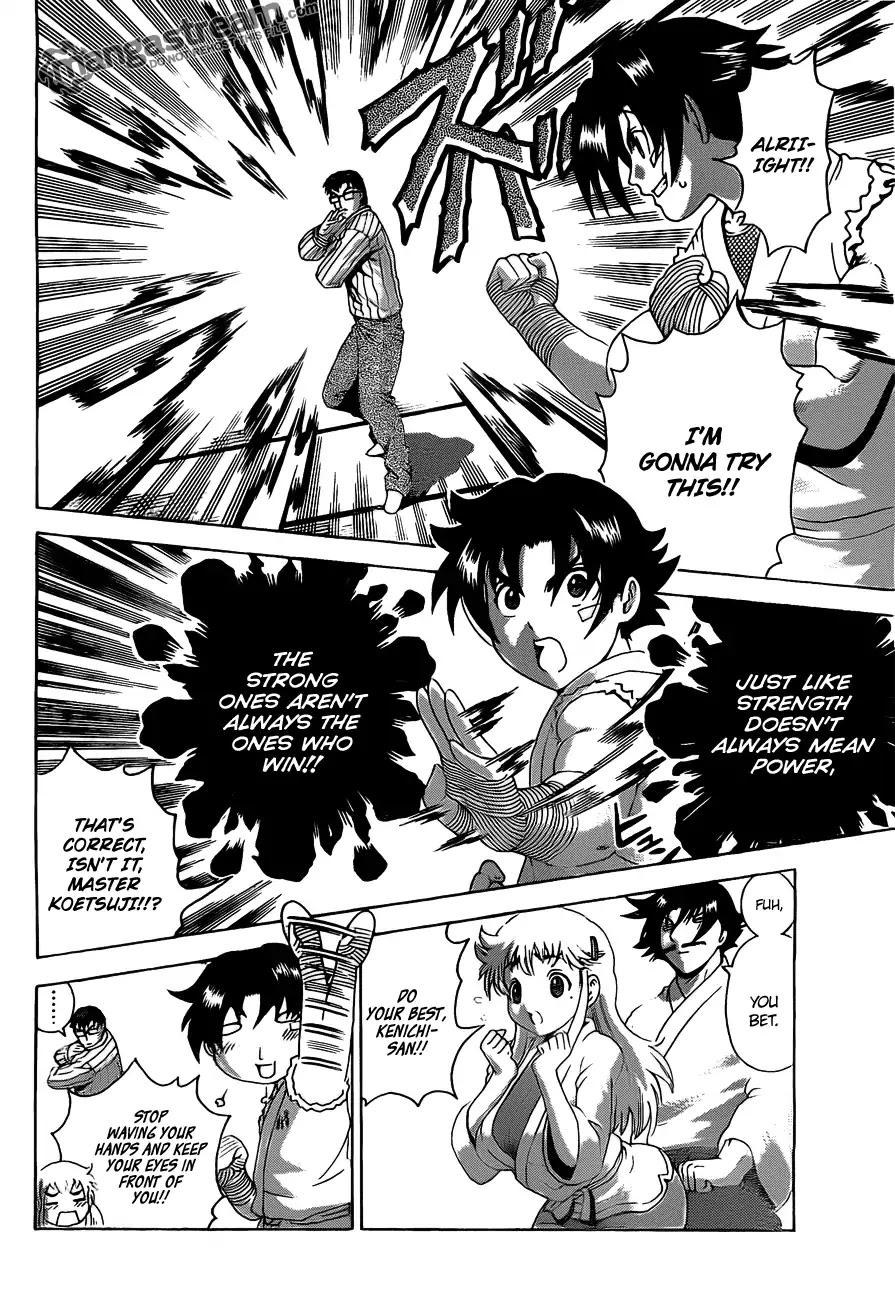 History's Strongest Disciple Kenichi Chapter 370 page 10 - Chapter 370: Interdisciplinary Sparring Match