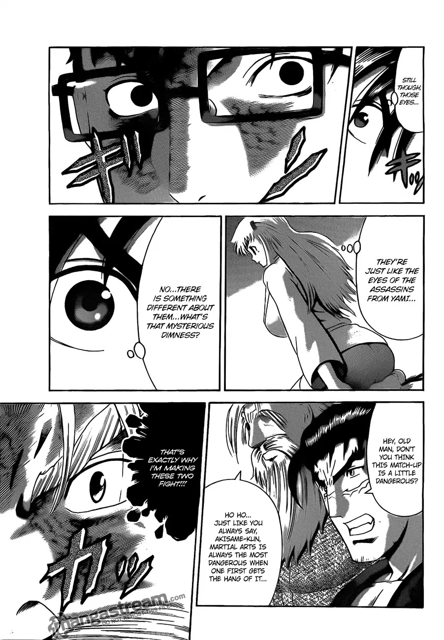 History's Strongest Disciple Kenichi Chapter 370 page 11 - Chapter 370: Interdisciplinary Sparring Match