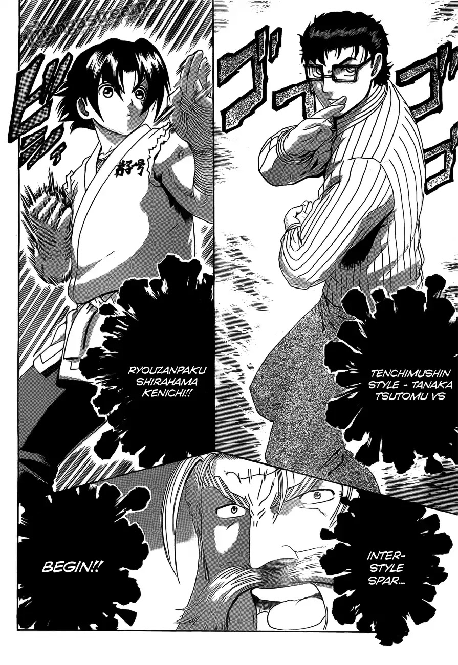 History's Strongest Disciple Kenichi Chapter 370 page 12 - Chapter 370: Interdisciplinary Sparring Match