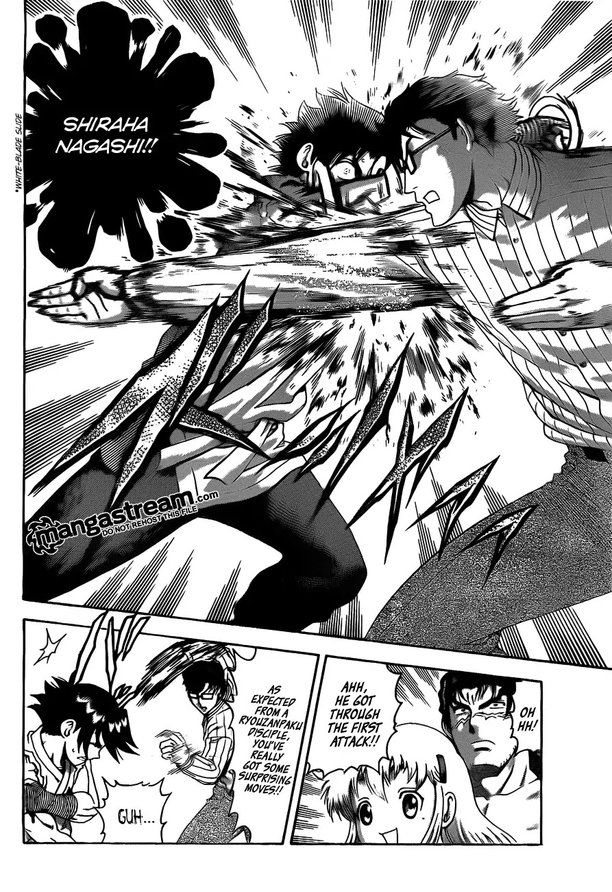 History's Strongest Disciple Kenichi Chapter 370 page 14 - Chapter 370: Interdisciplinary Sparring Match