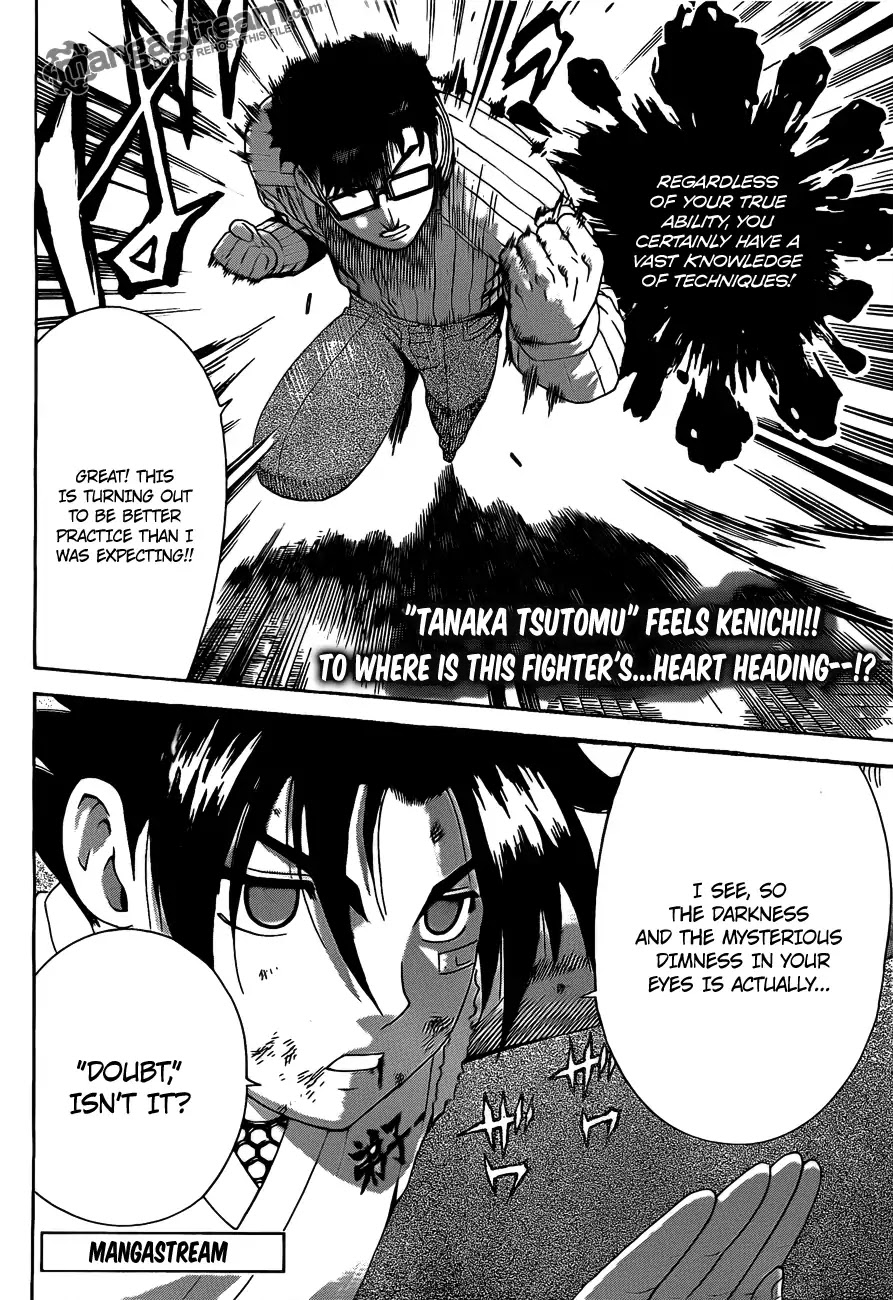 History's Strongest Disciple Kenichi Chapter 370 page 17 - Chapter 370: Interdisciplinary Sparring Match