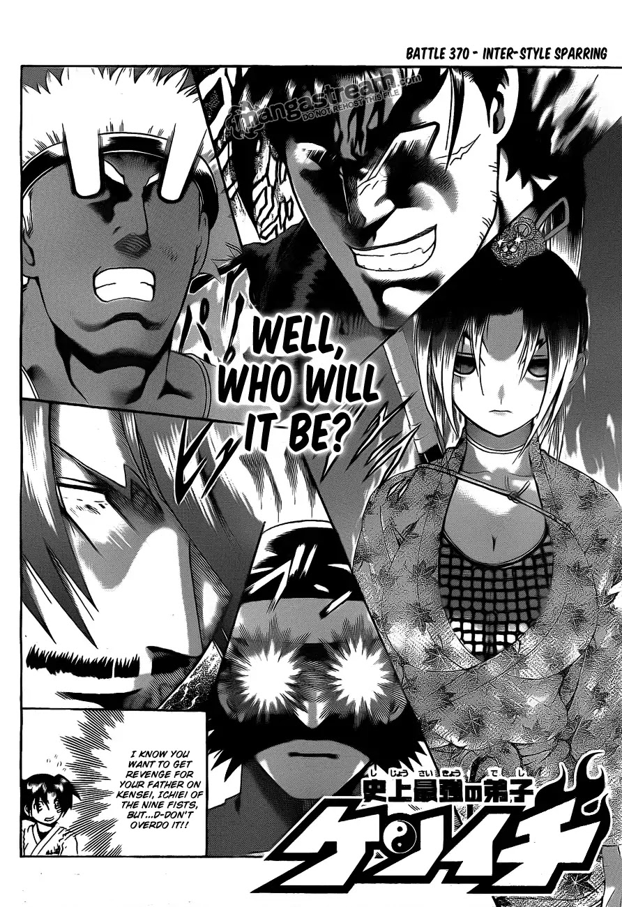 History's Strongest Disciple Kenichi Chapter 370 page 2 - Chapter 370: Interdisciplinary Sparring Match