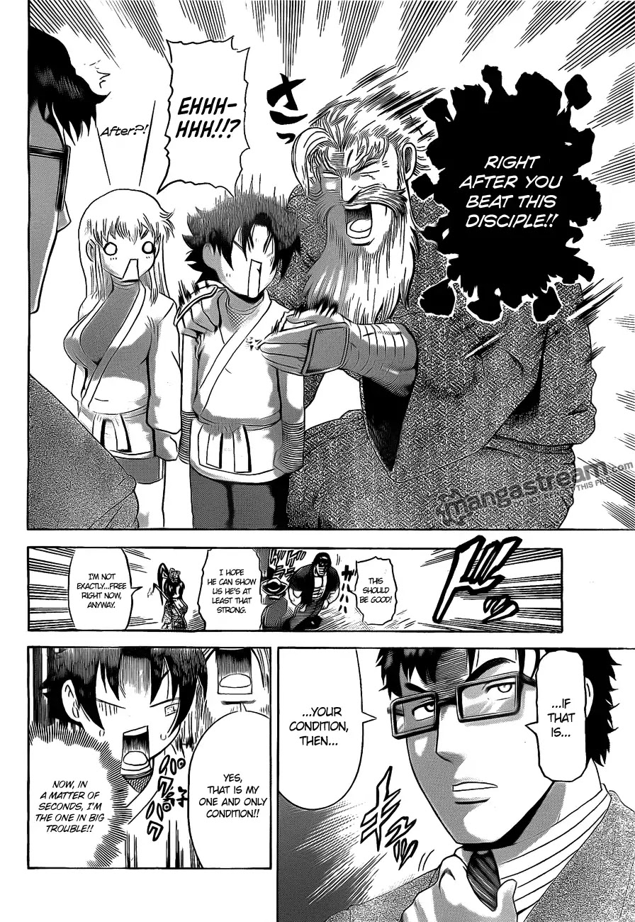 History's Strongest Disciple Kenichi Chapter 370 page 4 - Chapter 370: Interdisciplinary Sparring Match