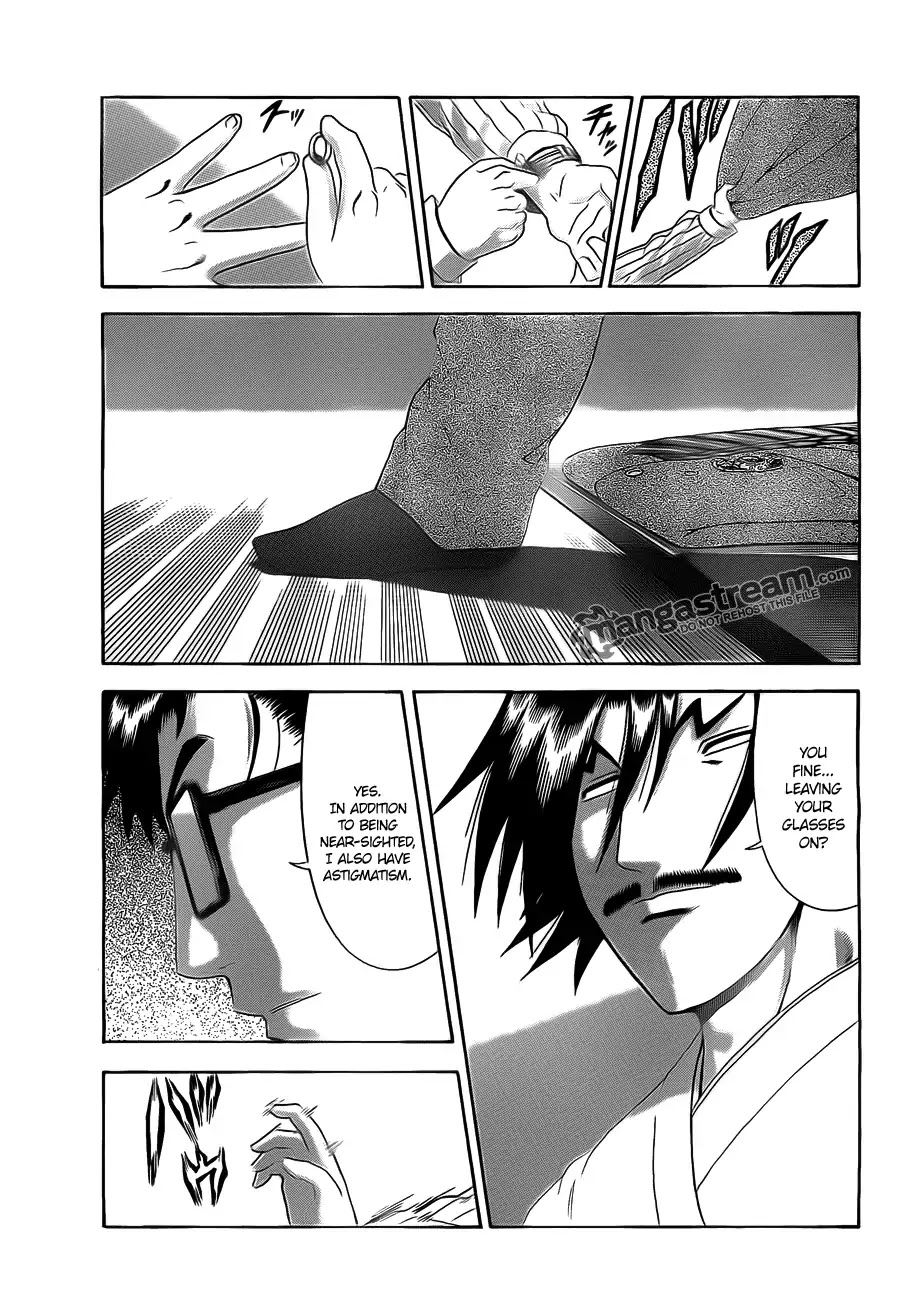 History's Strongest Disciple Kenichi Chapter 370 page 5 - Chapter 370: Interdisciplinary Sparring Match