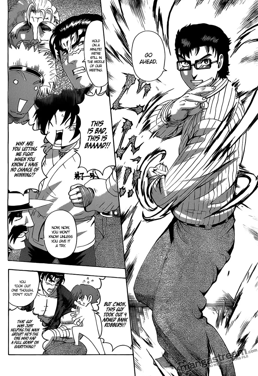 History's Strongest Disciple Kenichi Chapter 370 page 6 - Chapter 370: Interdisciplinary Sparring Match