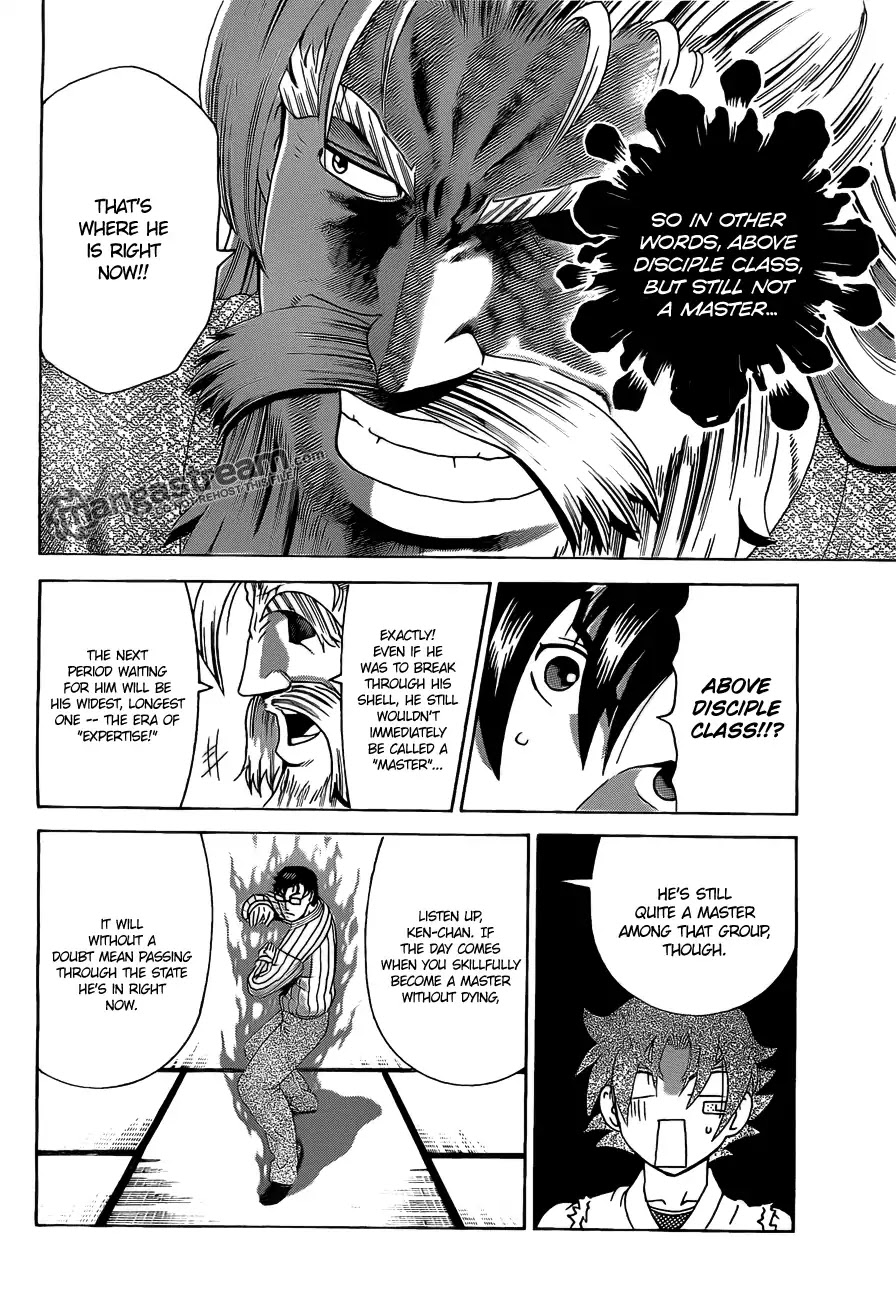 History's Strongest Disciple Kenichi Chapter 370 page 8 - Chapter 370: Interdisciplinary Sparring Match