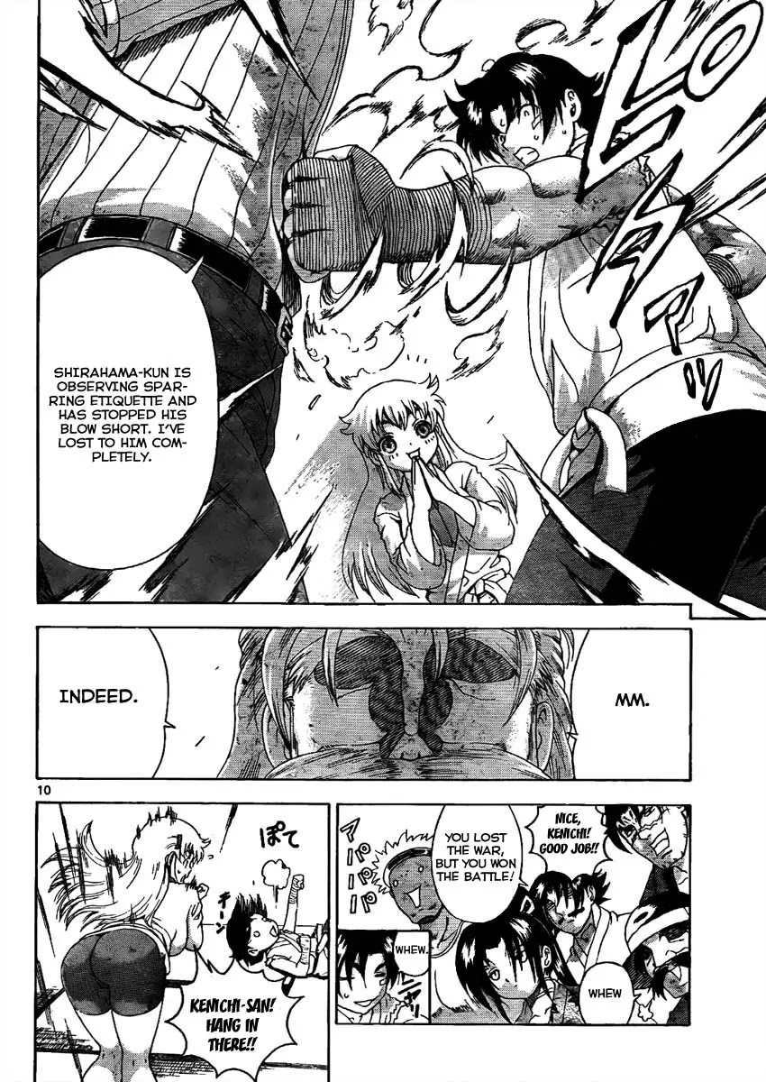 History's Strongest Disciple Kenichi Chapter 371 page 10 - Chapter 371: Two Similar Fighters