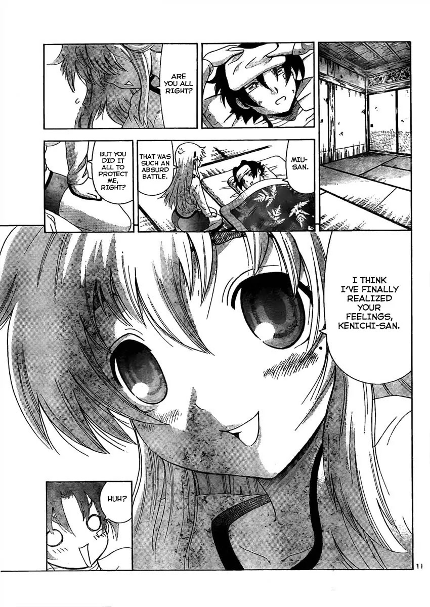 History's Strongest Disciple Kenichi Chapter 371 page 11 - Chapter 371: Two Similar Fighters