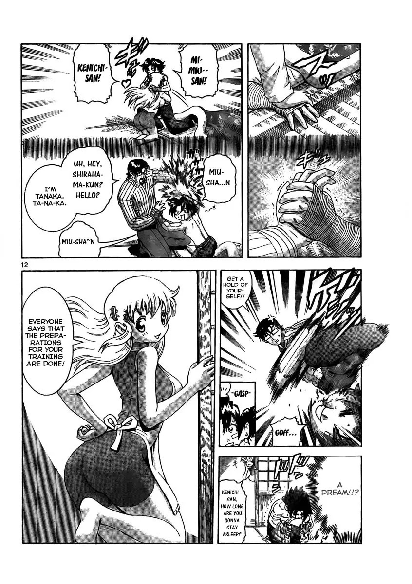 History's Strongest Disciple Kenichi Chapter 371 page 12 - Chapter 371: Two Similar Fighters