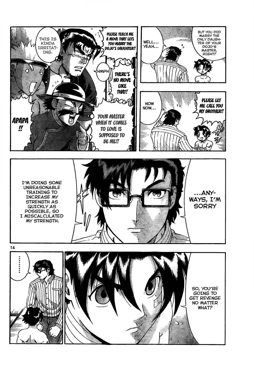 History's Strongest Disciple Kenichi Chapter 371 page 14 - Chapter 371: Two Similar Fighters