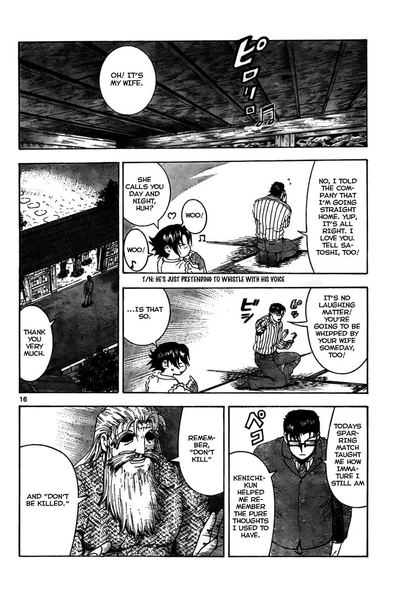 History's Strongest Disciple Kenichi Chapter 371 page 16 - Chapter 371: Two Similar Fighters