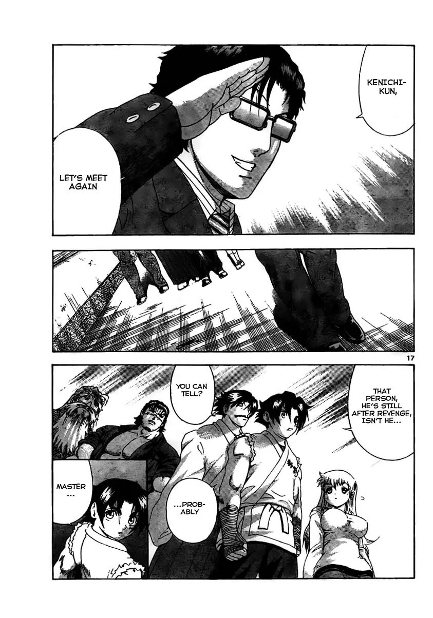 History's Strongest Disciple Kenichi Chapter 371 page 17 - Chapter 371: Two Similar Fighters