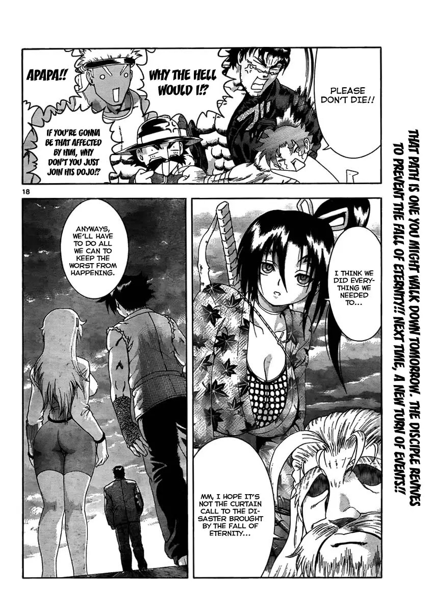 History's Strongest Disciple Kenichi Chapter 371 page 18 - Chapter 371: Two Similar Fighters