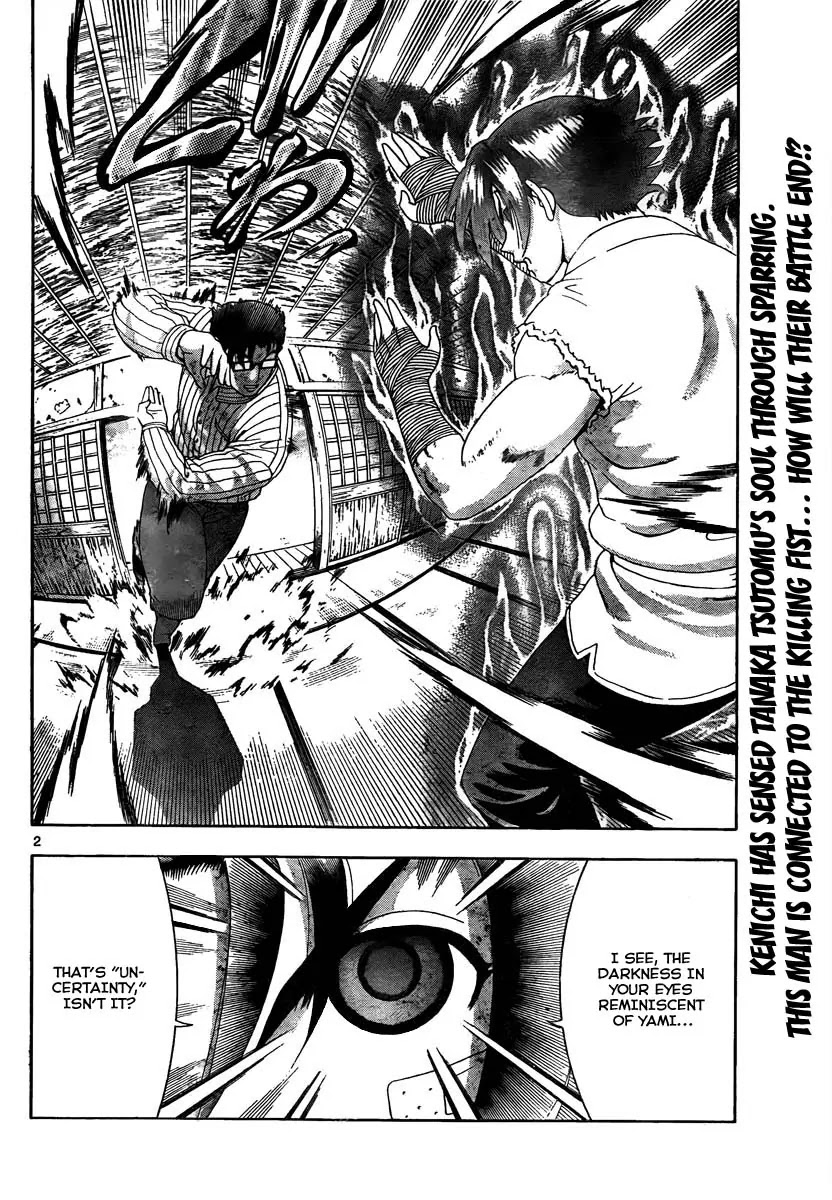 History's Strongest Disciple Kenichi Chapter 371 page 2 - Chapter 371: Two Similar Fighters