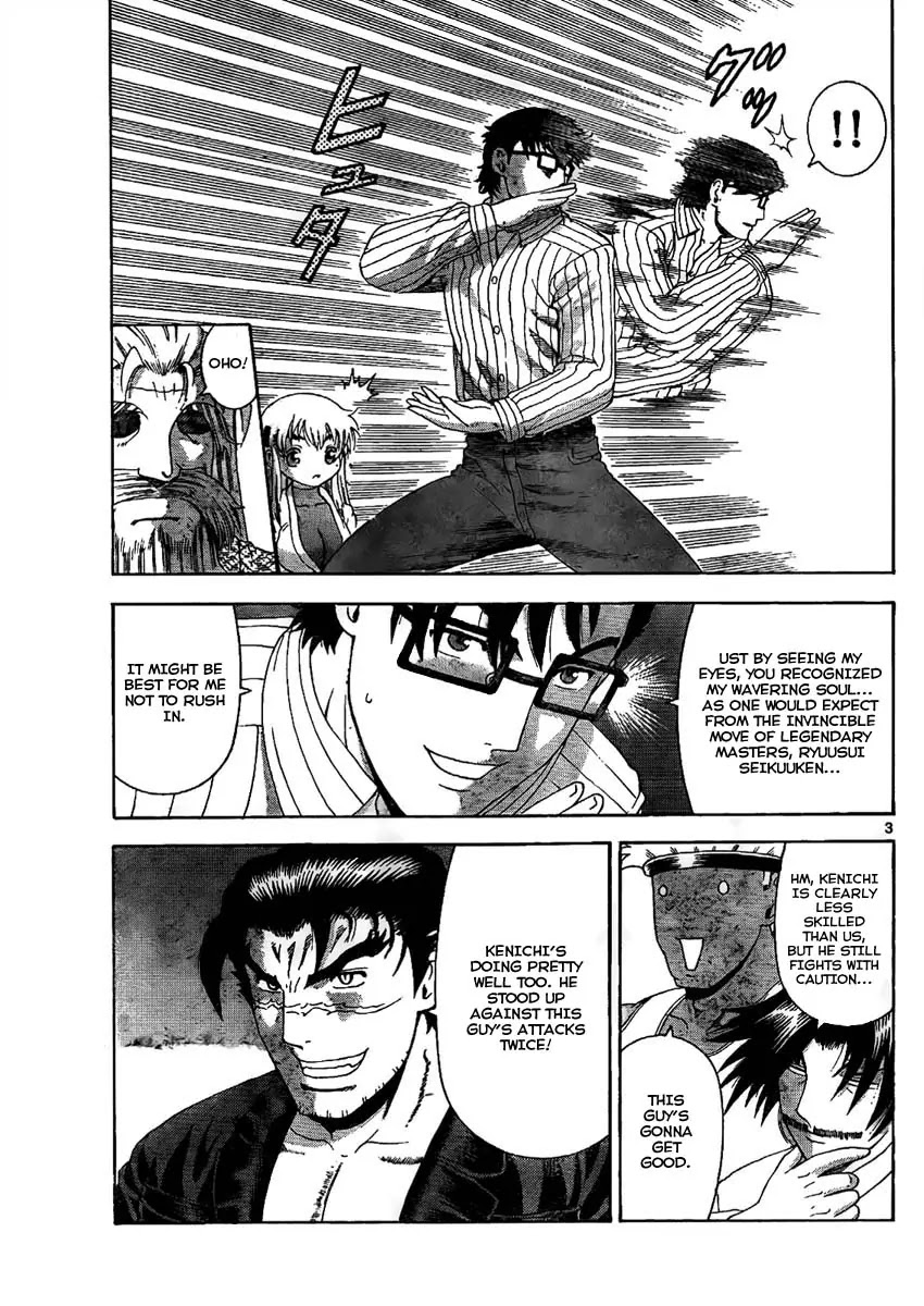 History's Strongest Disciple Kenichi Chapter 371 page 3 - Chapter 371: Two Similar Fighters