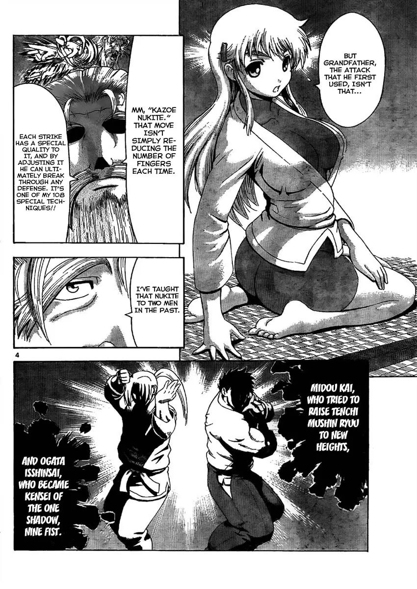 History's Strongest Disciple Kenichi Chapter 371 page 4 - Chapter 371: Two Similar Fighters