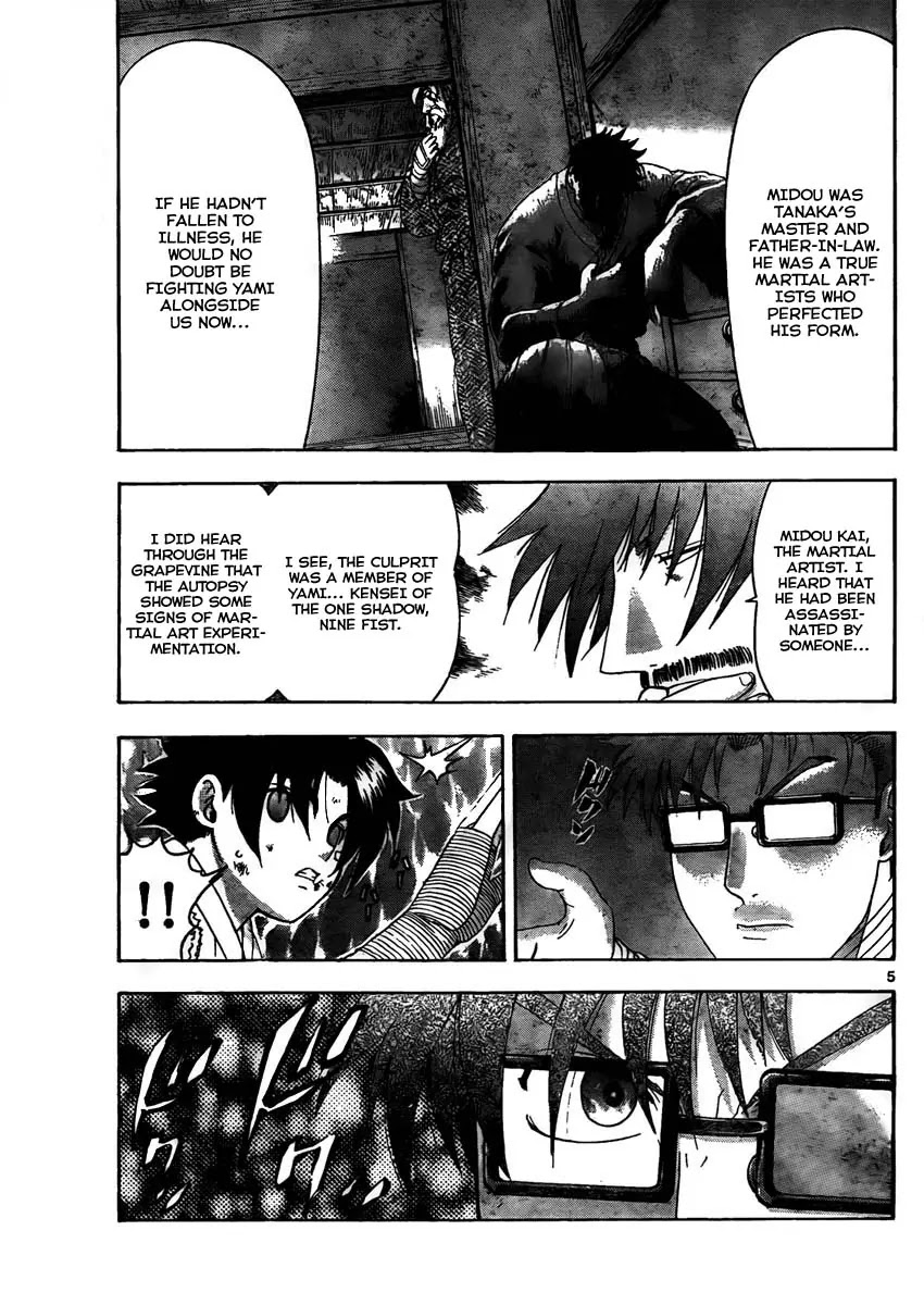 History's Strongest Disciple Kenichi Chapter 371 page 5 - Chapter 371: Two Similar Fighters