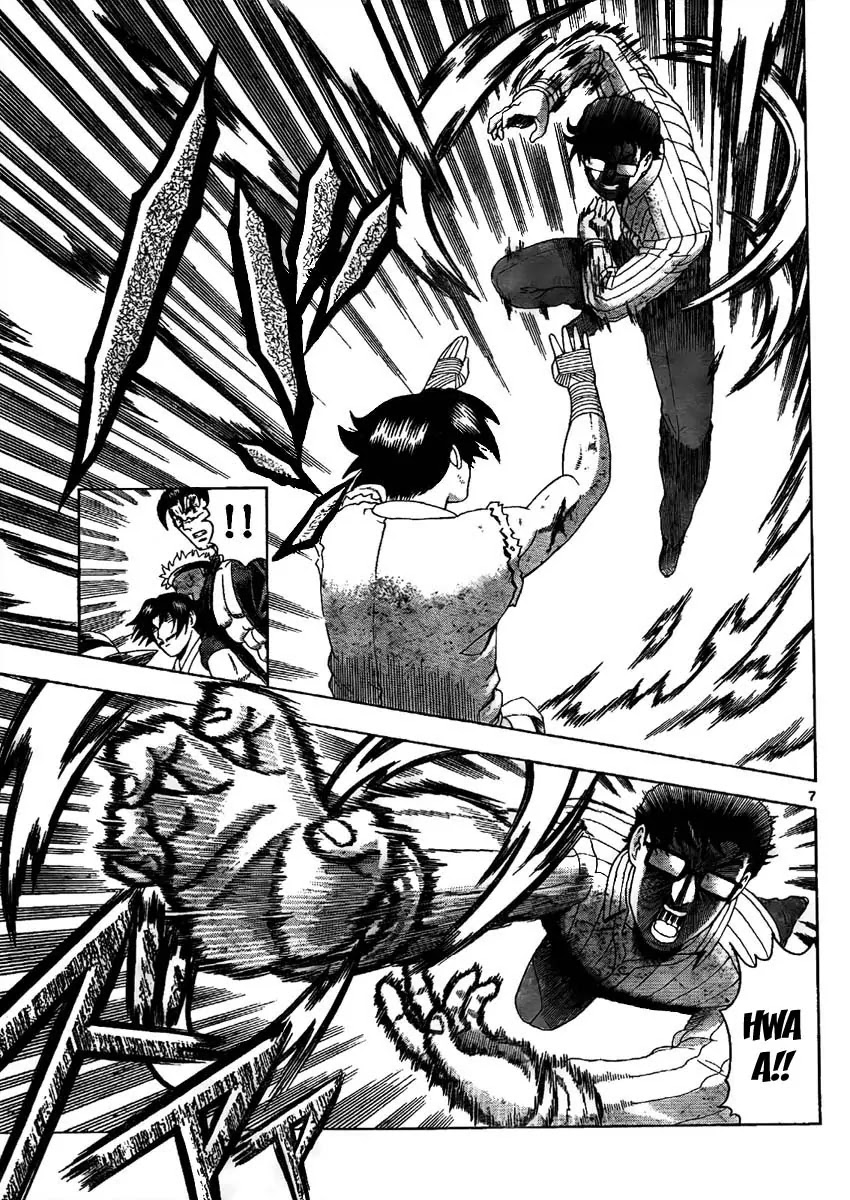 History's Strongest Disciple Kenichi Chapter 371 page 7 - Chapter 371: Two Similar Fighters