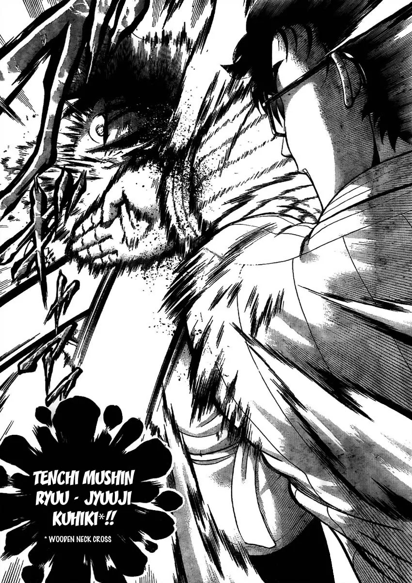 History's Strongest Disciple Kenichi Chapter 371 page 8 - Chapter 371: Two Similar Fighters