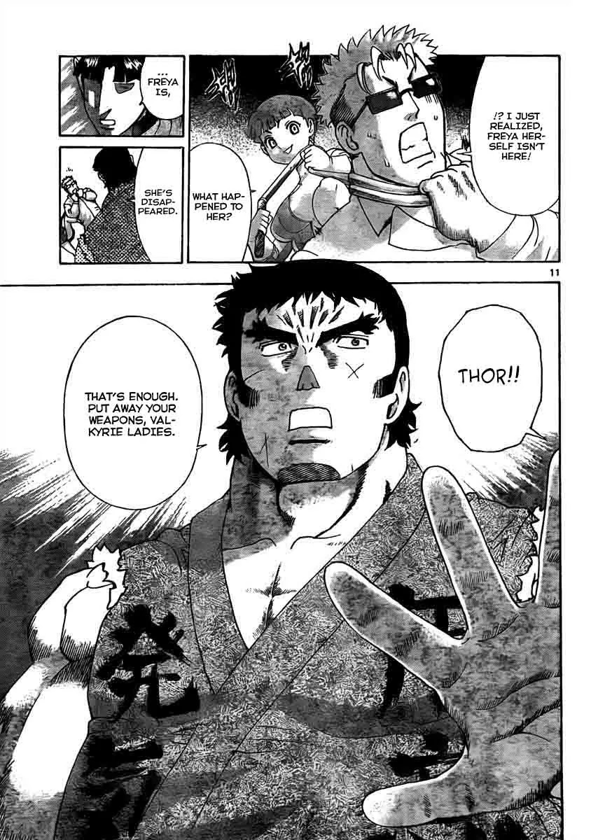History's Strongest Disciple Kenichi Chapter 372 page 11 - Chapter 372: Anti-Weapon Battle