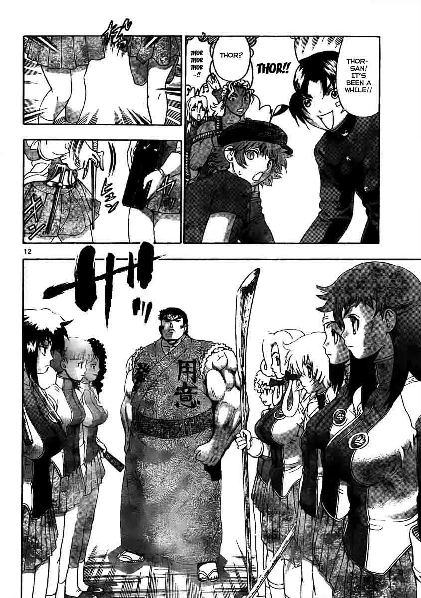 History's Strongest Disciple Kenichi Chapter 372 page 12 - Chapter 372: Anti-Weapon Battle