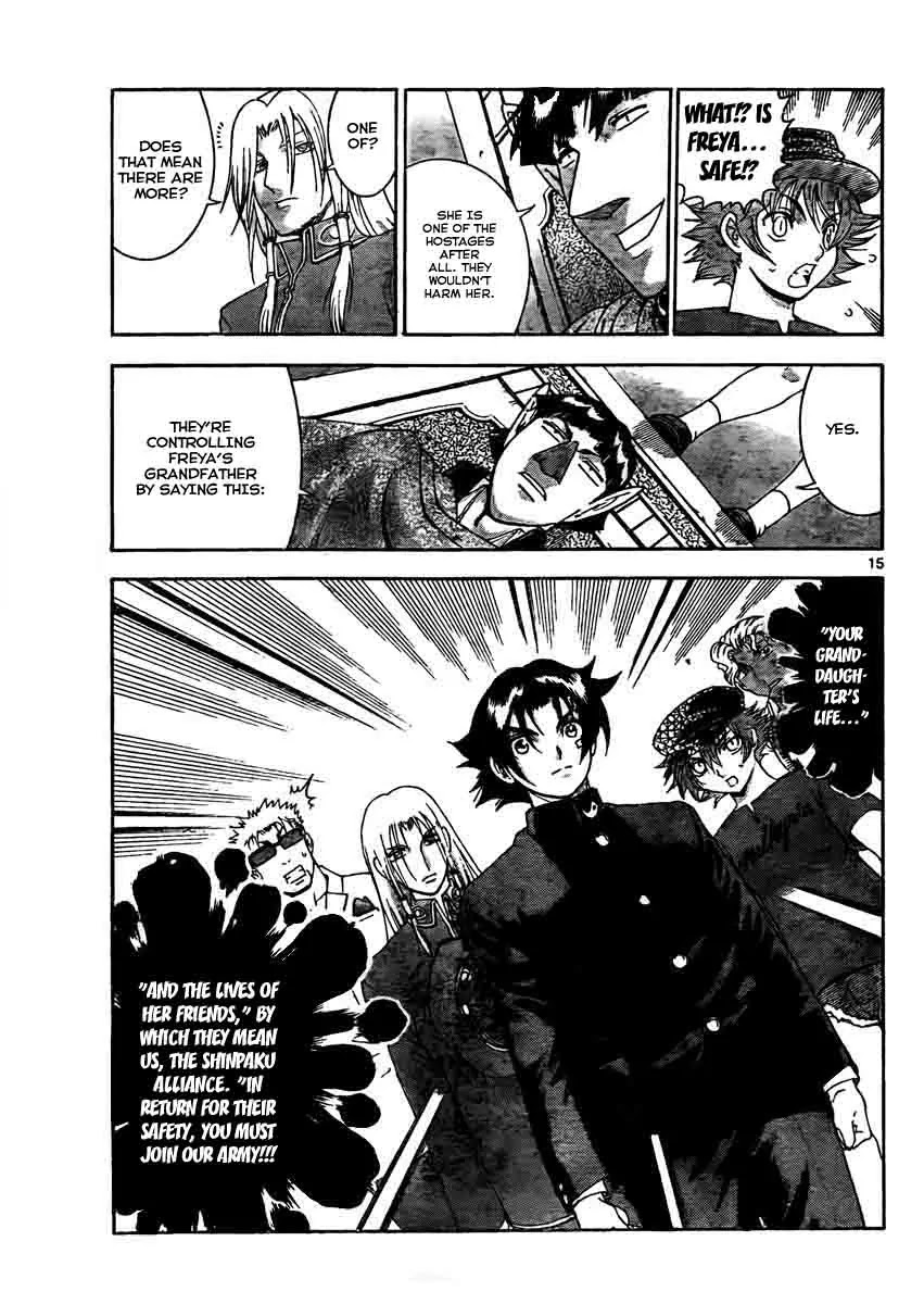 History's Strongest Disciple Kenichi Chapter 372 page 15 - Chapter 372: Anti-Weapon Battle