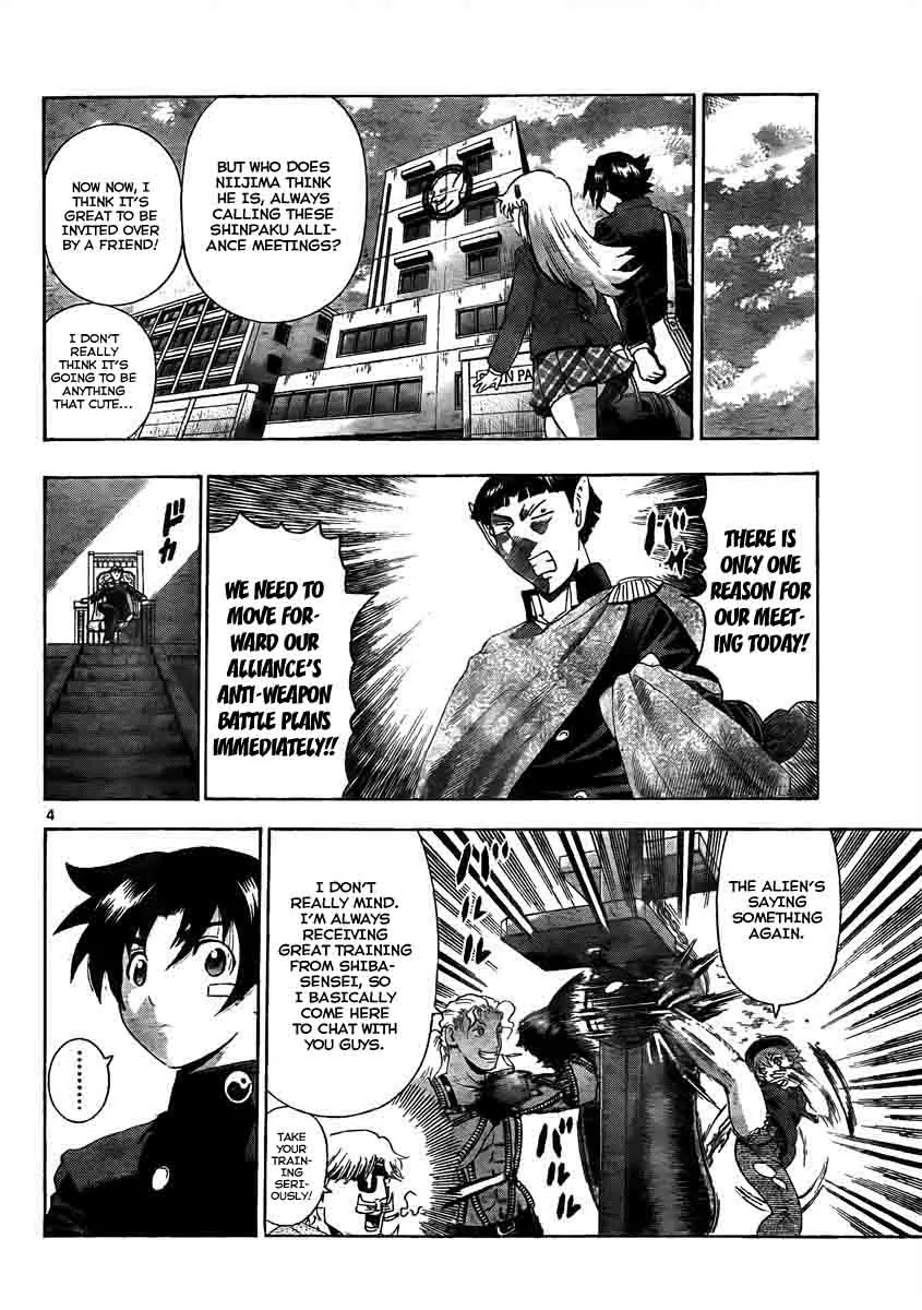 History's Strongest Disciple Kenichi Chapter 372 page 4 - Chapter 372: Anti-Weapon Battle