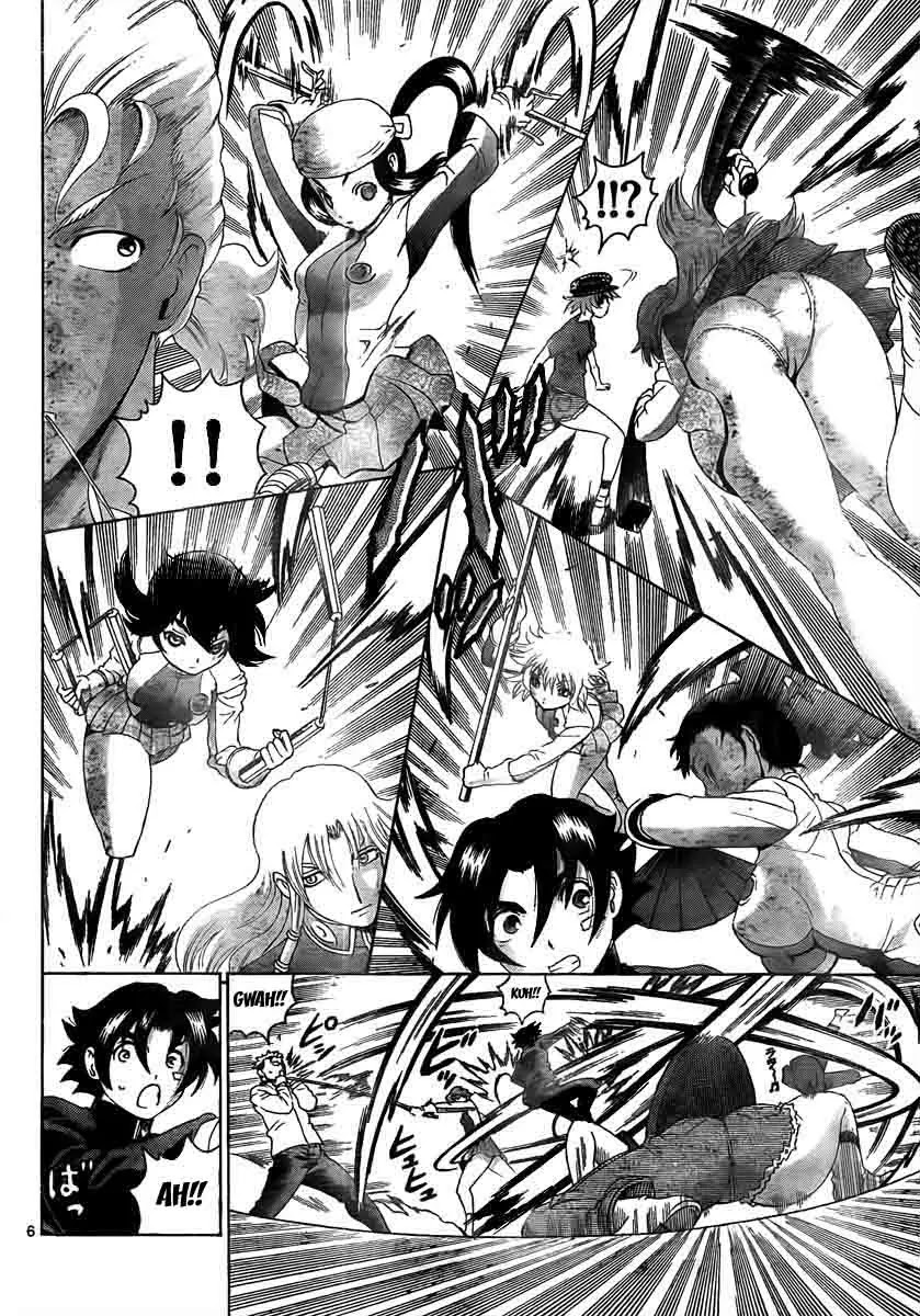 History's Strongest Disciple Kenichi Chapter 372 page 6 - Chapter 372: Anti-Weapon Battle