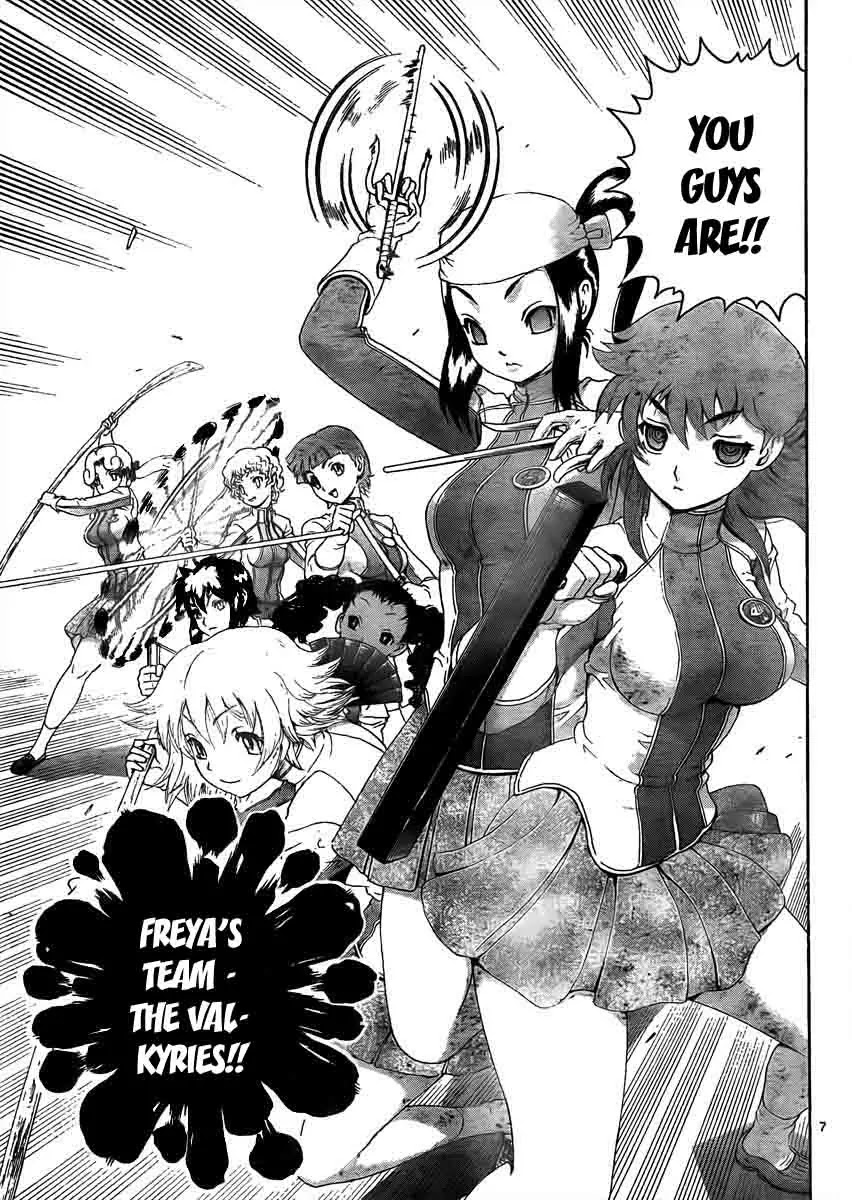 History's Strongest Disciple Kenichi Chapter 372 page 7 - Chapter 372: Anti-Weapon Battle