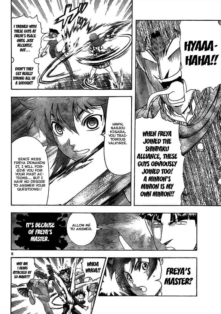 History's Strongest Disciple Kenichi Chapter 372 page 8 - Chapter 372: Anti-Weapon Battle