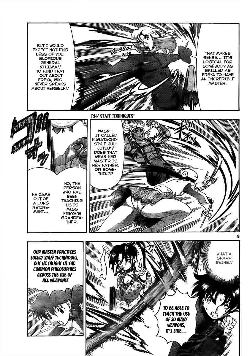 History's Strongest Disciple Kenichi Chapter 372 page 9 - Chapter 372: Anti-Weapon Battle