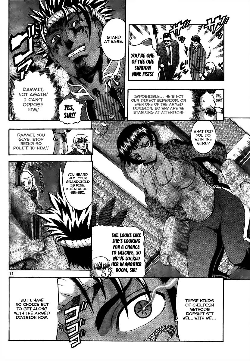 History's Strongest Disciple Kenichi Chapter 373 page 10 - Chapter 373: The United