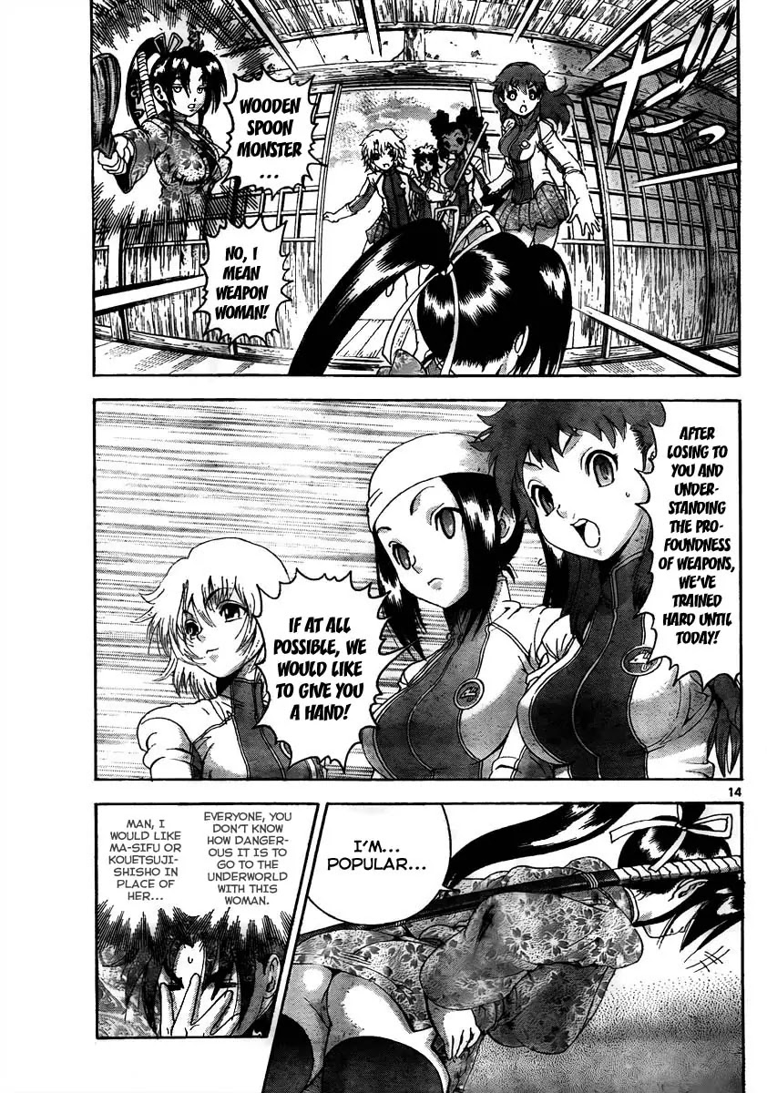 History's Strongest Disciple Kenichi Chapter 373 page 13 - Chapter 373: The United