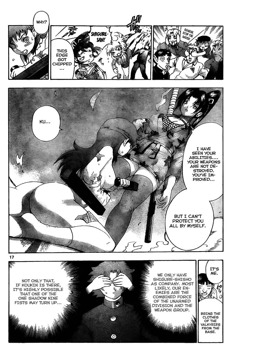History's Strongest Disciple Kenichi Chapter 373 page 16 - Chapter 373: The United