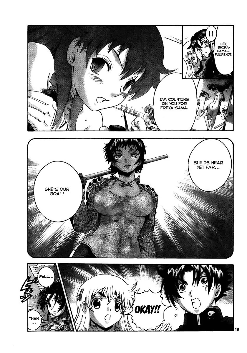 History's Strongest Disciple Kenichi Chapter 373 page 17 - Chapter 373: The United