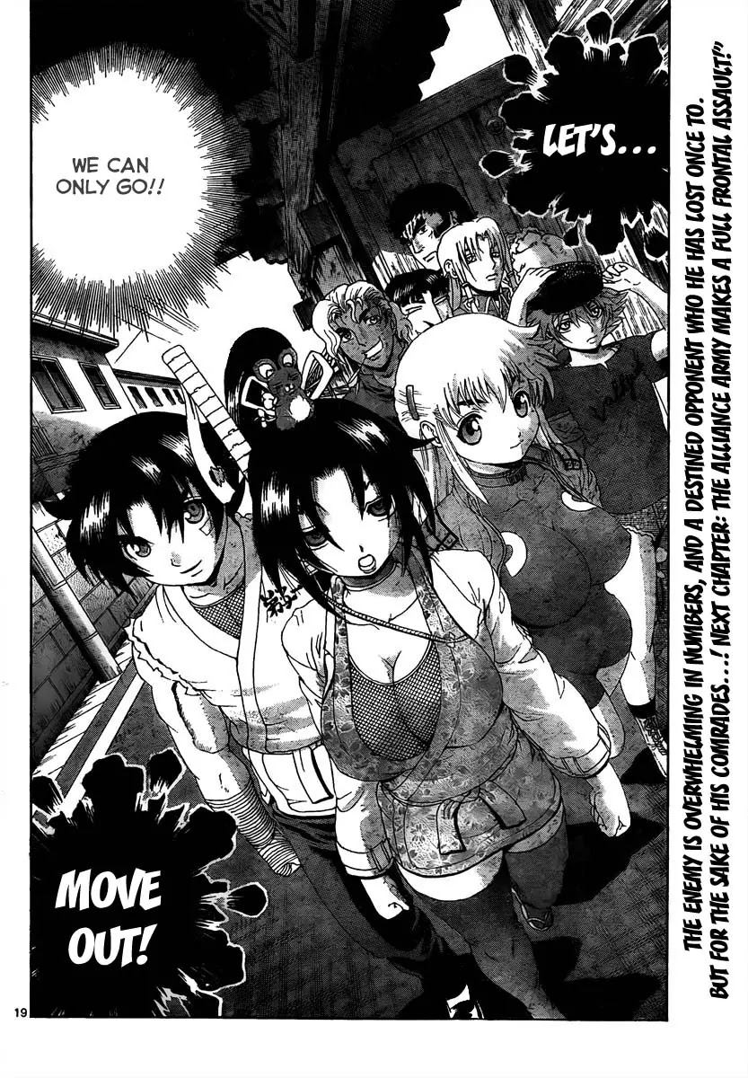 History's Strongest Disciple Kenichi Chapter 373 page 18 - Chapter 373: The United