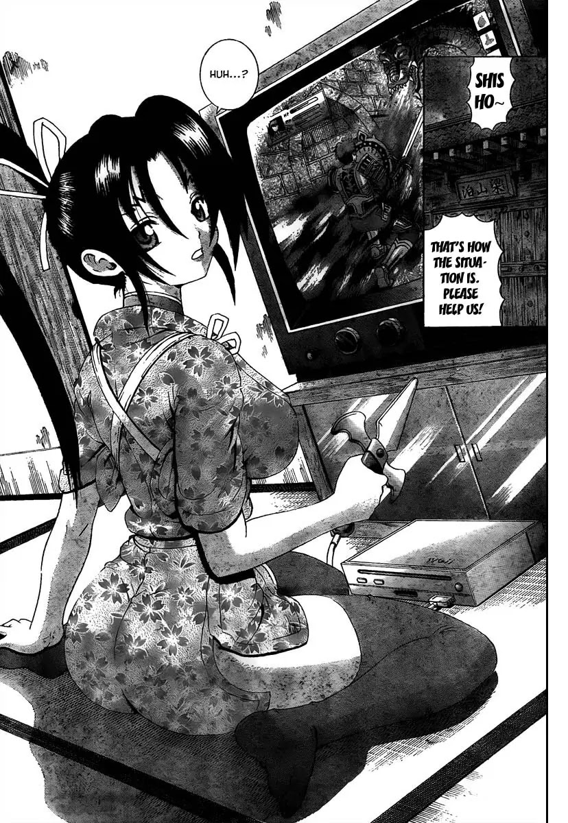 History's Strongest Disciple Kenichi Chapter 373 page 4 - Chapter 373: The United
